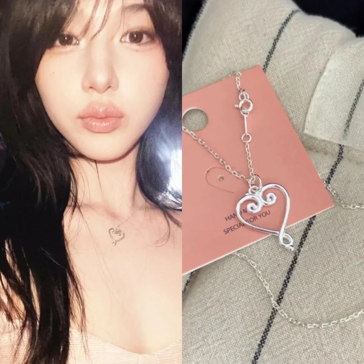 

Kpop Girl Group OH MY GIRL Member ARin Same Style Necklace High Quality Love Necklace High-end Girly Clavicle Chain