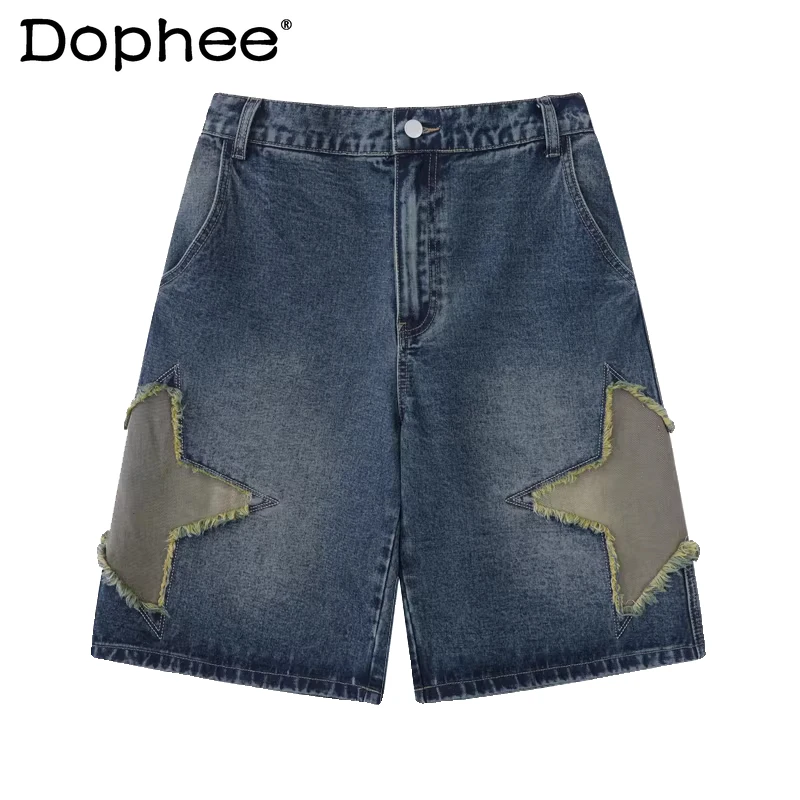 

Men's 2026 Summer Trendy High Street Shorts Embroidered Straight Denim Shorts Loose Comfort Versatile Wide Leg Five-point Pants
