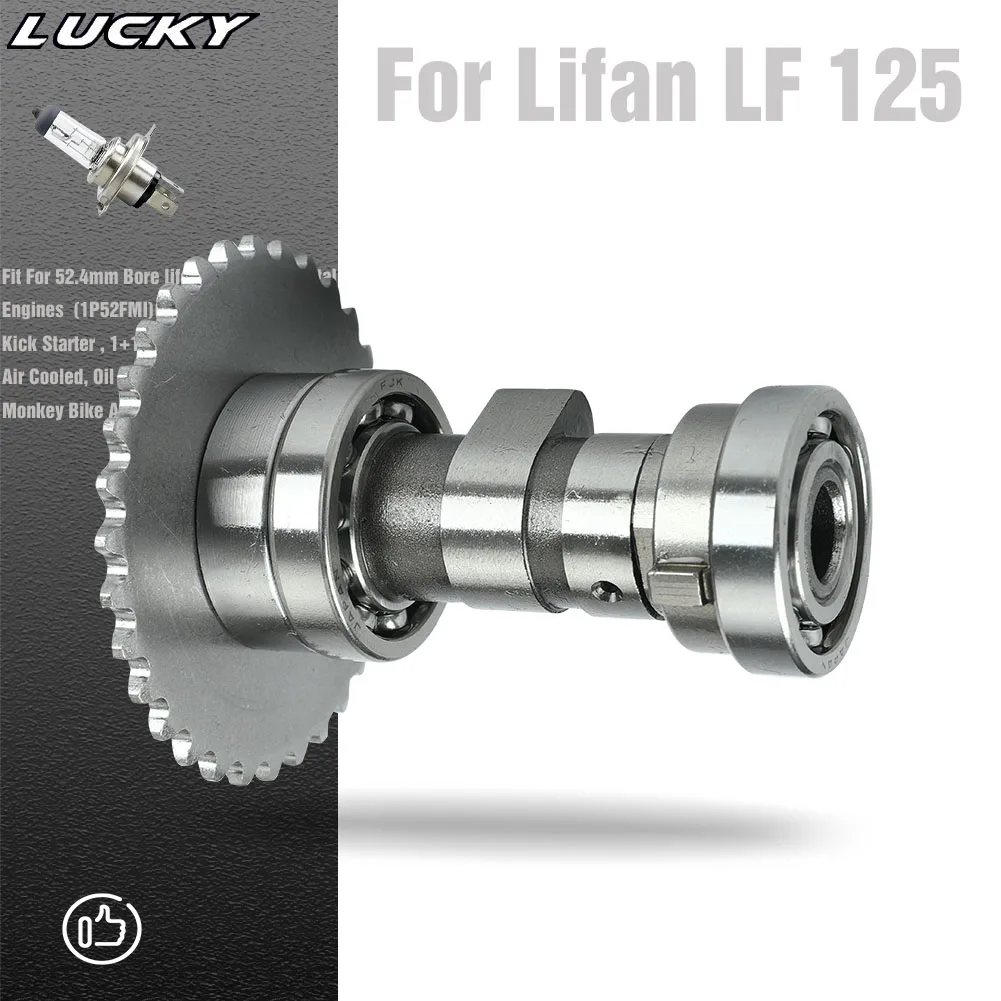 125cc Motorcycle Camshaft and 32T Cam Sprocket For Lifan LF 125 Horizontal Engines Dirt Pit Bike Monkey Atv Quad Go Kart Parts