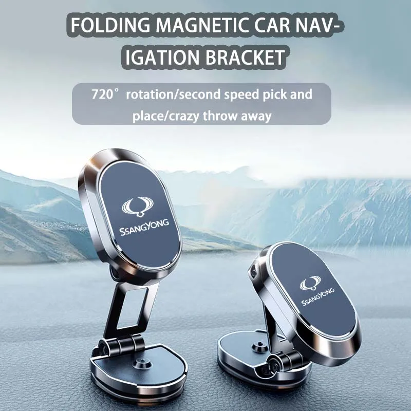 

Metal Magnetic Attraction Car Phone Mount GPS Holder For Ssangyong Kyron Actyon Sport Tivoli Torres Korando C300 Accessories