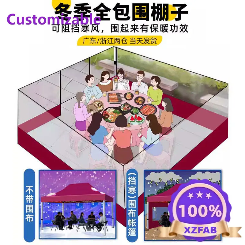 Factory Direct 2026 Rainproof canopy stall with four-legged umbrella tent thickened cloth canopy four corners around the stall r
