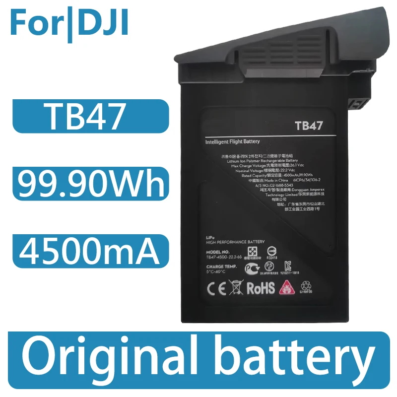 

For DJI TB47 Intelligent Flight Battery 4500mAh for Inspire 1 Drone Used