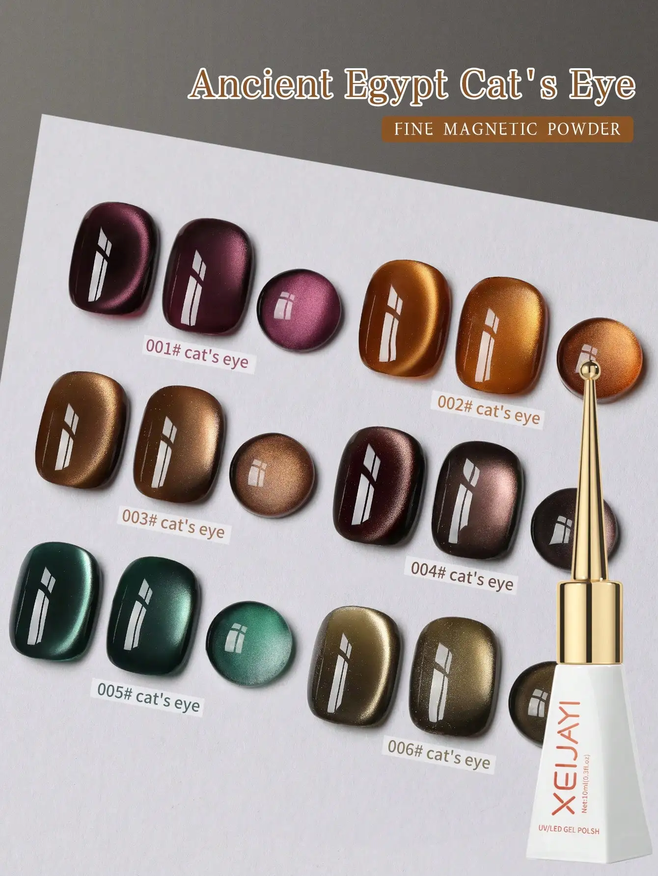 Set di smalti per unghie gel Cat Eye da 6 pezzi Soak Off UV French Cat Eye Gel Smalto per unghie Salone di manicure