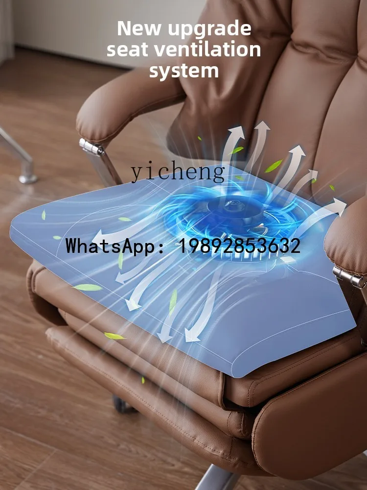 H6 electric leather boss chair nap sedentary office chair computer reclining