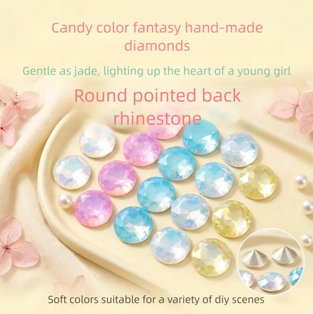 27mm/9 pieces of mocha protein round crystal glass rhinestone pointed bottom DIY jewelry mobile phone decoration accessories
