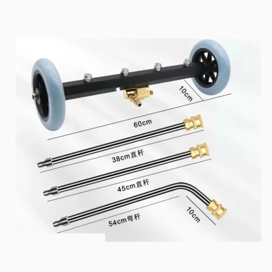 5000psi-chassis-high-pressure-washer-cleaner-16-inch-electric-washing-locomotive-bottom-water-broom-with-3-extension-rods