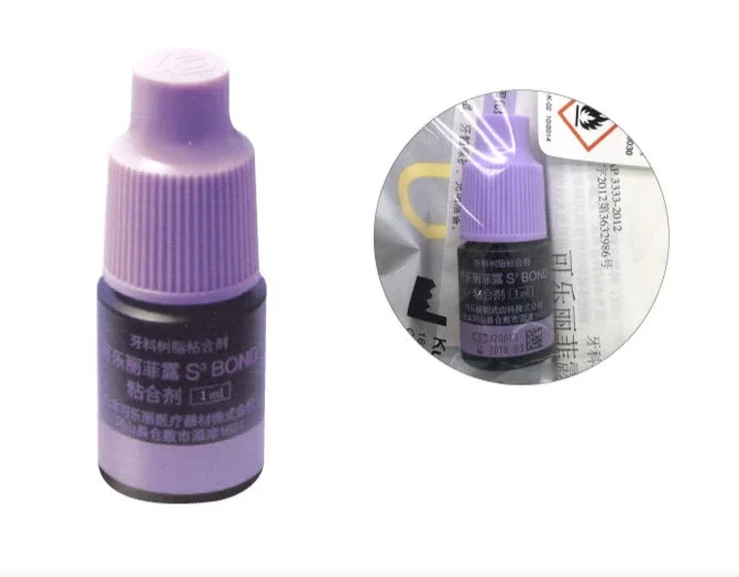 Kuraray لاصق ذاتي النقش S3-BOND مستعبد مع لاصق ذاتي النقش ملء الراتنج تجميل قشرة الراتنج الغراء 1 مللي/زجاجة