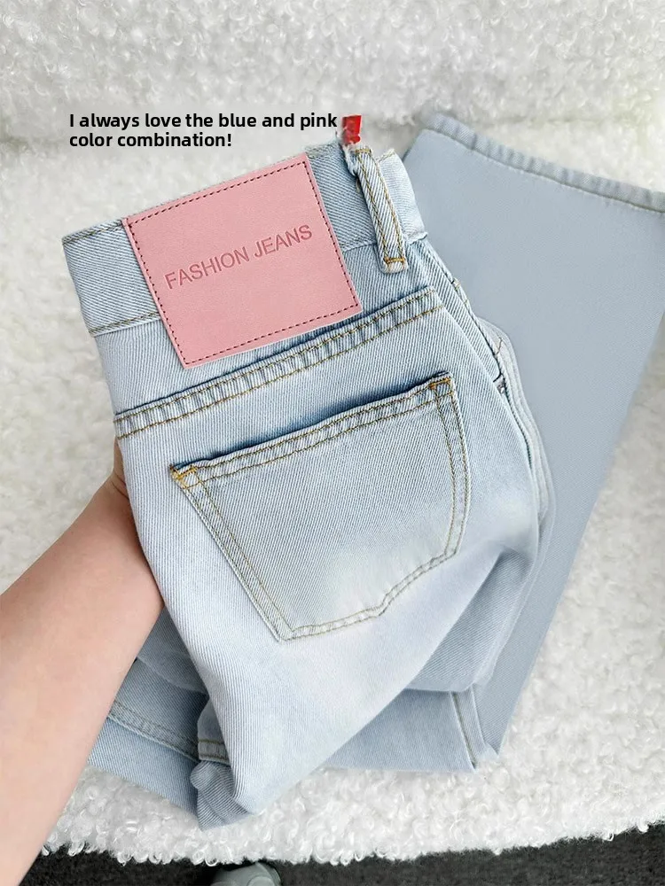 Plus Size Ice Silk Jeans mit weitem Bein für Damen, dünn, hohe Taille, lockere, schlankmachende, dünne Version, Lyocell-Hose mit geradem Bein