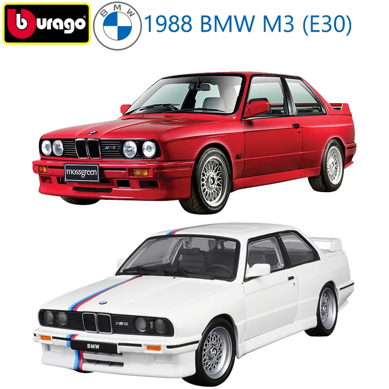 Bburago BMW M3 E30 (1988) 버전 스포츠카 모델 1:24 합금 다이 캐스트 차량, 성인용 2 문짝 BMW M3 자동차 모델 컬렉션