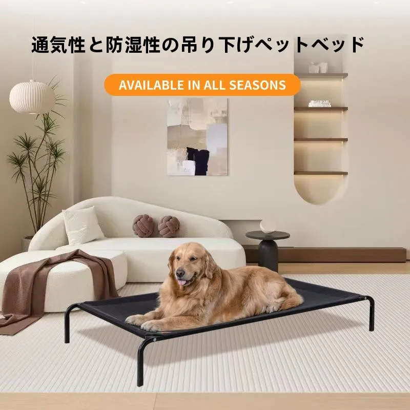 cama-para-perros-universal-para-todas-las-estaciones-tipo-nido-elevada-de-suelo-desmontable-para-perros-pequenos-medianos-y-grandes-de-malla-negra-transpirable-para-mascotas-para-viajes-y-trabajo