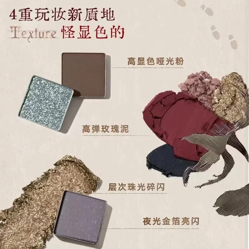 Judydoll Halloween Limited Rose Codex 15-color Eyeshadow Book Matte Glitter Earth Color Shimmer مستحضرات تجميل طويلة الأمد #5