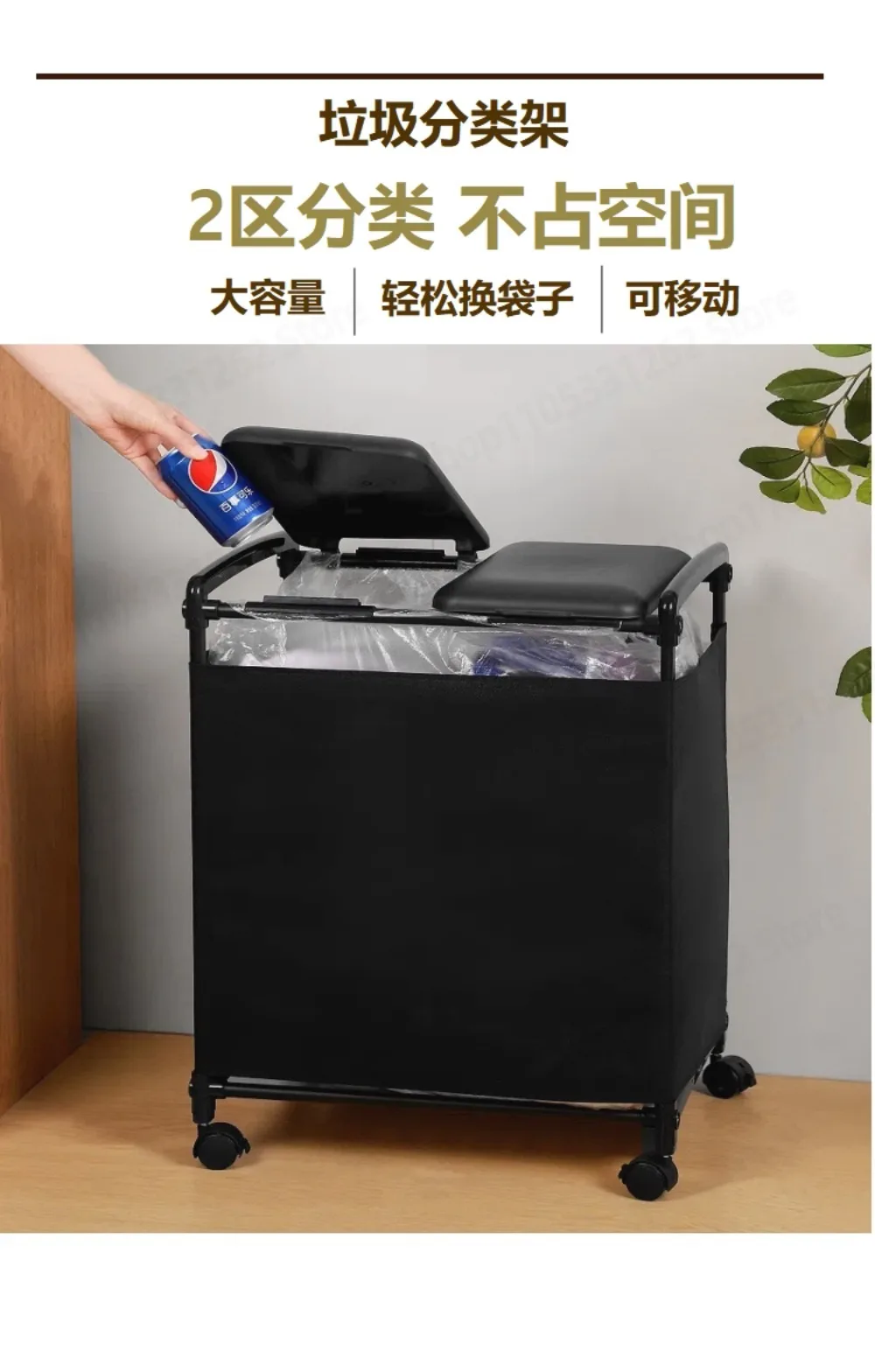 Garbage Sorting Frame With Cover and Enclosure Cloth 2 Compartment Bin Universal Wheel Large Capacity For Home Dorm