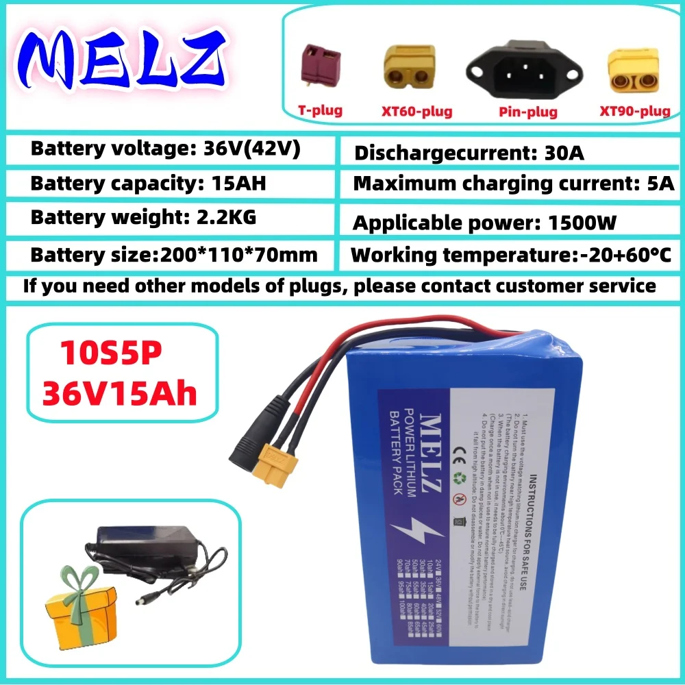 Air Express 2024 MELZ-10S5P36V15Ah Battery Pack 1000W High Power Battery 36V15000mAh High Power Lithium Battery+42V Charger