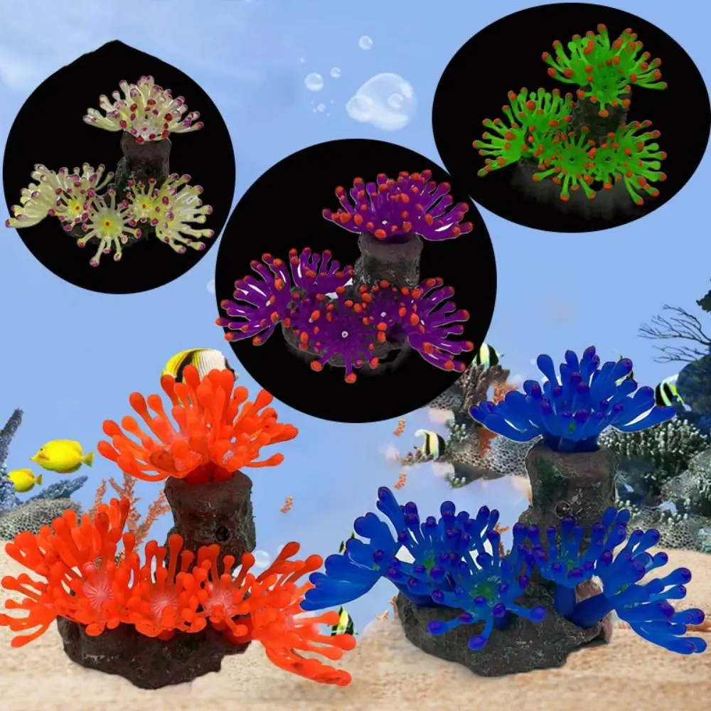 Simulation Fluorescent Coral Luminous Lifeike Glowing Coral Soft TPR Artificial Underwater Coral Aquarium Decor