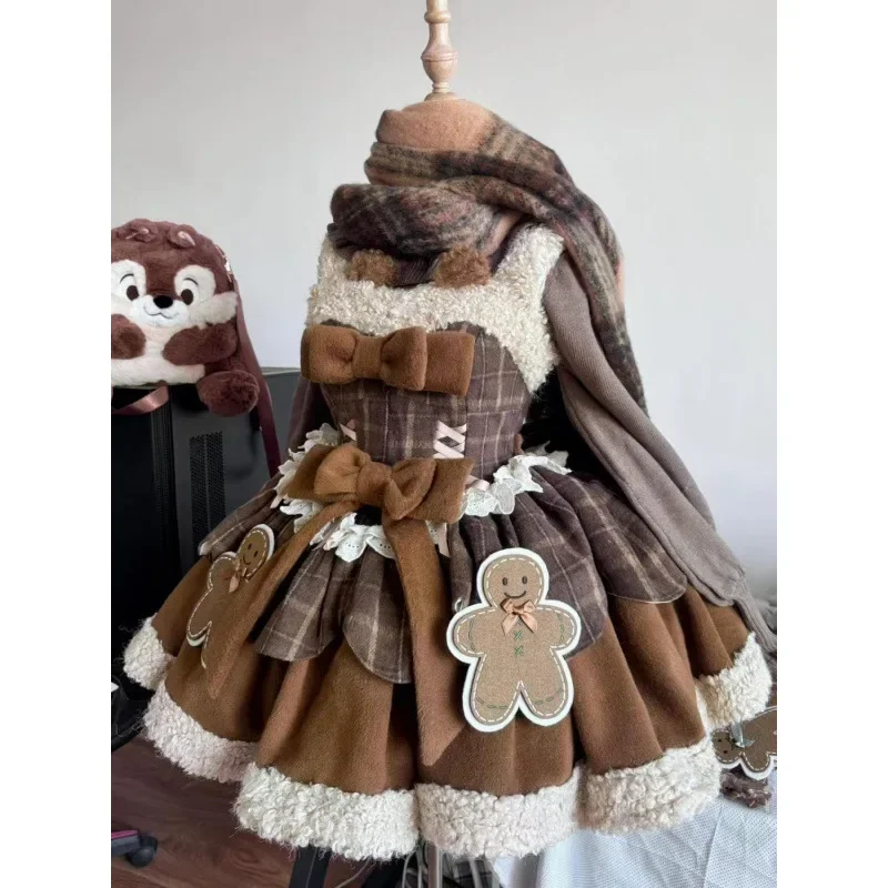 فراشة عقدة فستان بحزام الخريف الشتاء قطعتين مجموعة الطابق طول تنورة جديدة موكا براون الحلو عيد الميلاد لوليتا تقسم الرأس مجموعة #2