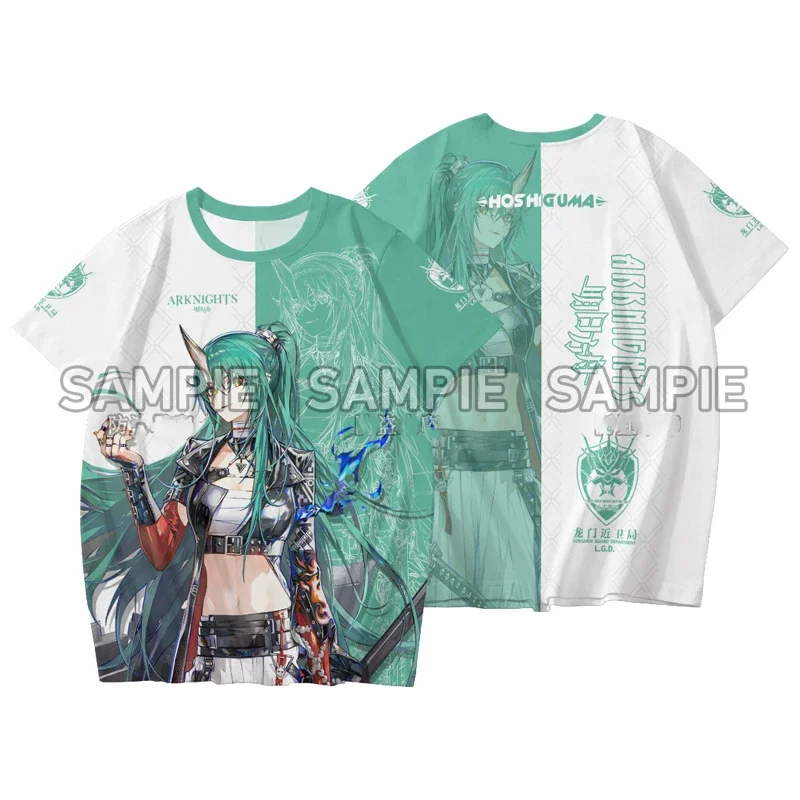 Popular Game Arknights Cosplay T-Shirts 3D Hoshiguma Print Anime Cartoon t shirts Harajuku Short Sleeve Y2k Tops Summer Clothing