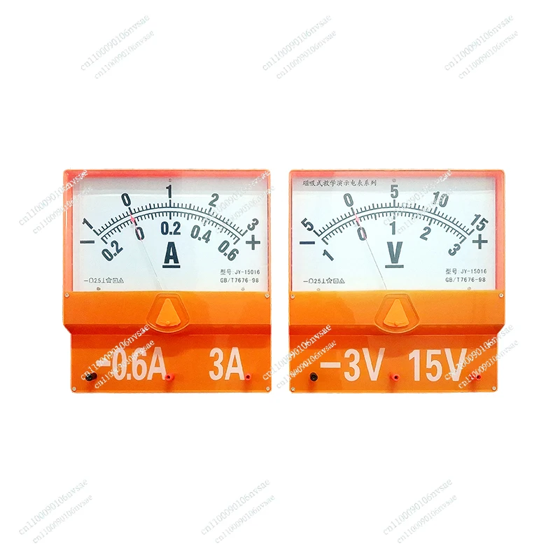 

Magnetic suction oversized ammeter voltmeter electrical test box