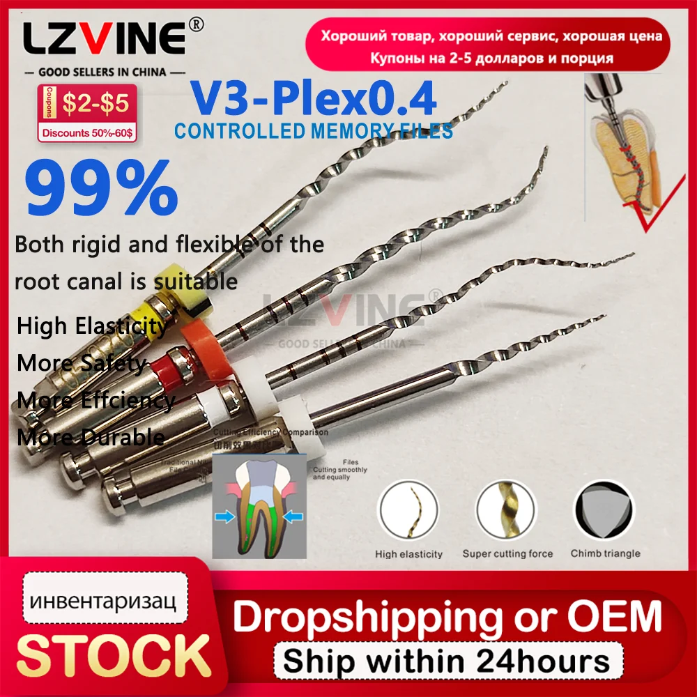 

4Pcs/Pack 31MM Dentistry Endodoncia Treatment Engine Use Niti Files For Dental Endo Motor Contra Angle Low Speed Handpiece tools