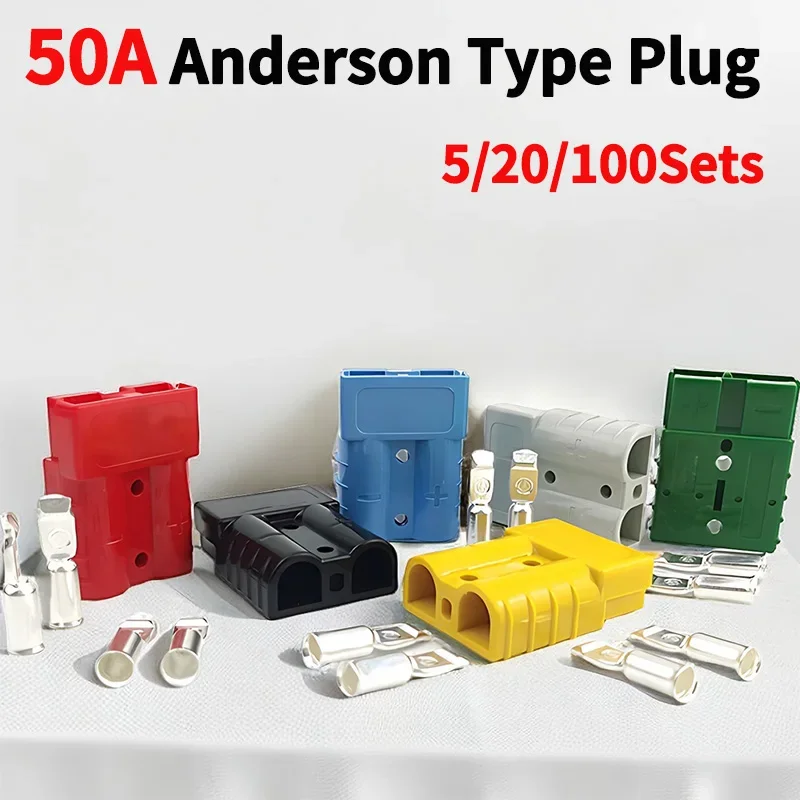 50A Anderson Style Plug Connector - 5/20/100 Sets - Anderson Handle Included - Forklift Battery Charging Quick Connectors Kit