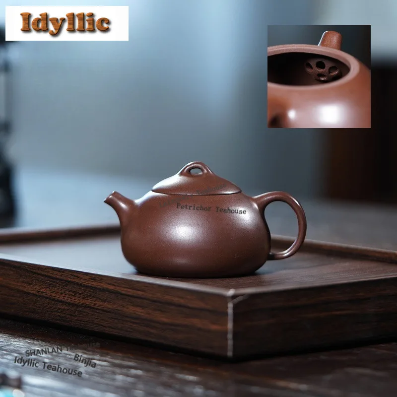

150 мл винтажные чайники Исин из фиолетовой глины, знаменитые художники, совок ручной работы, чайник из необработанной руды, фиолетовый грязевой чайник с заварочным устройством, чайный сервиз Zisha
