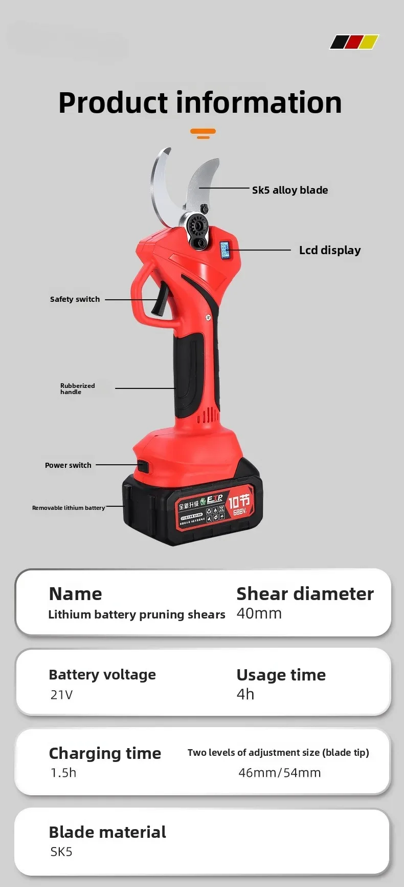 Electric pruning shears garden fruit tree thick branches high power electric shears rechargeable lithium battery radio shears