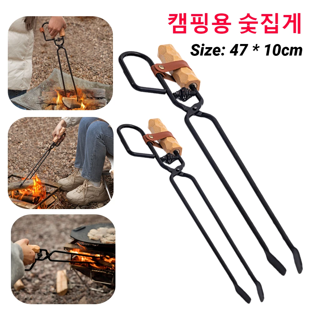 Firewood Tongs Log Grabber for Fire Pit Campfire Firepit Bonfire Fireplace Heavy Duty Wrought Iron Claw Outdoor Camping Toos