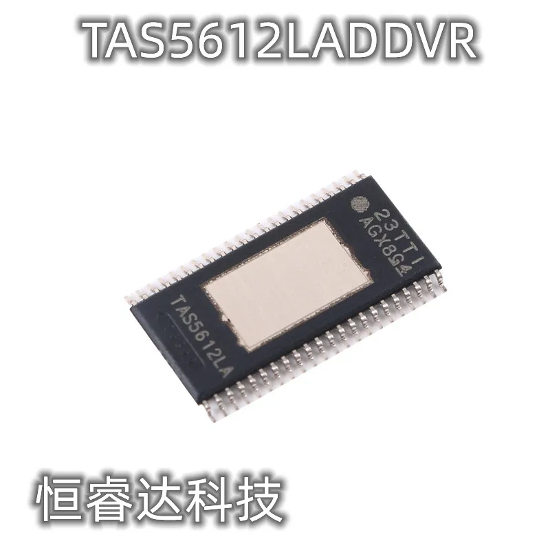 

5pcs/lot TAS5612LADDVR TAS5612L TAS5612 TAS5612LA HTSSOP-44 In Stock