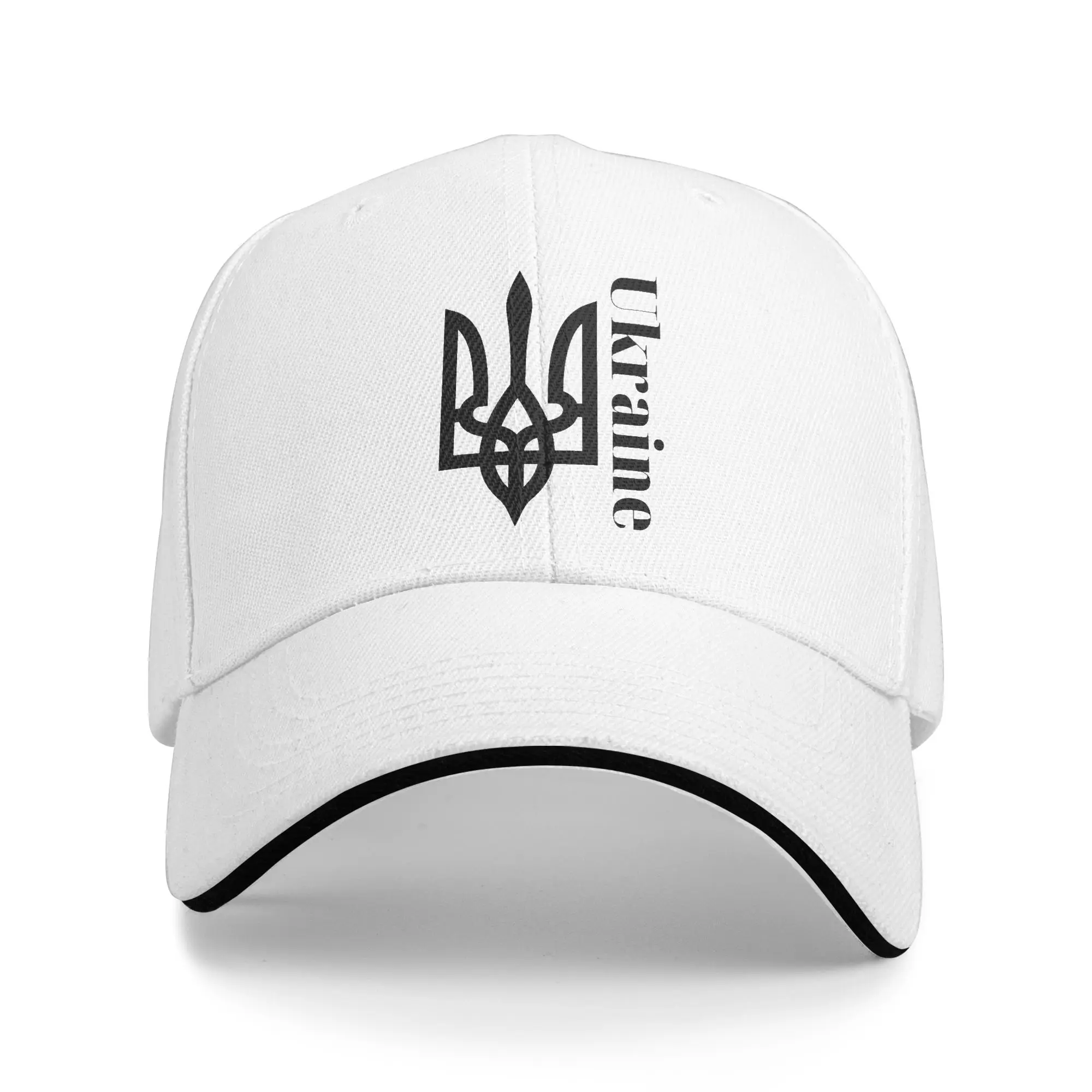 Ukraine Coas Of Arms Symbol Baseball Cap y2k Funny Women Men Trucker Hat High Quality Design Outdoor Gym Snapback Cap Present