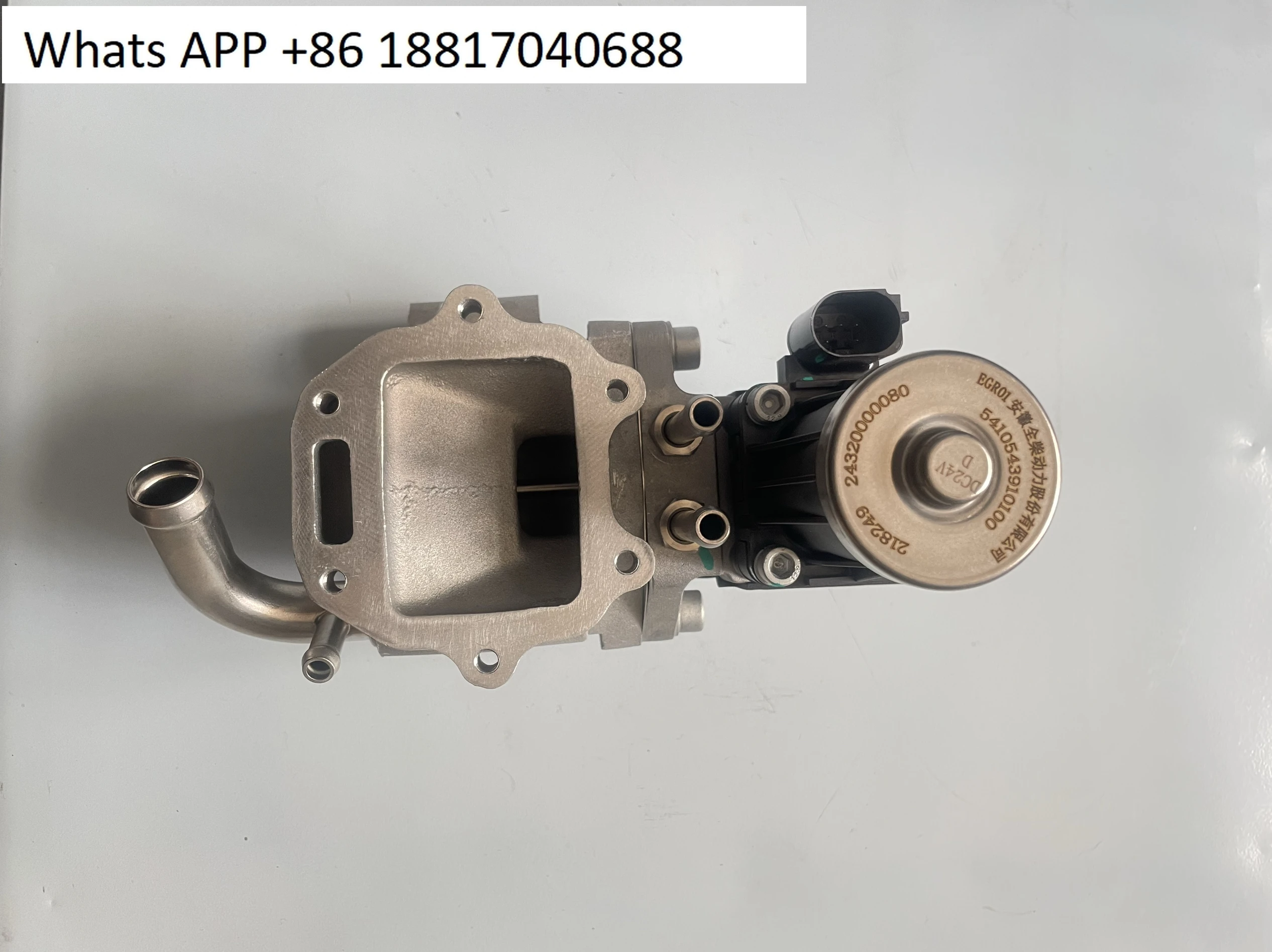 Quanchai Engine S45…