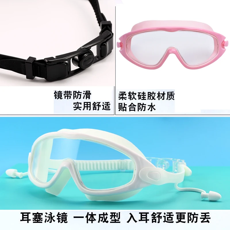 Schwimmbrille für Erwachsene, großer Rahmen mit Ohrstöpseln, Schwimmbrille für Männer und Frauen, professionelle, hochauflösende Antibeschlag-Schwimmbrille – Detail 8