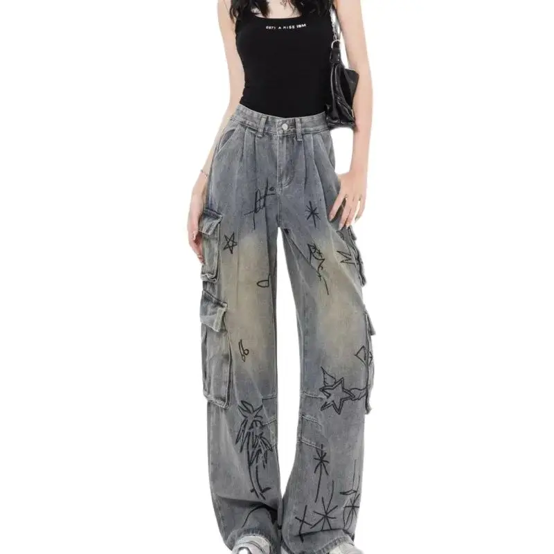 Sweet Cool Spicy Girl Graffiti Print High Waist Slimming Straight Leg Jeans Wide Leg Pants Washed Water Women's Denim Pants