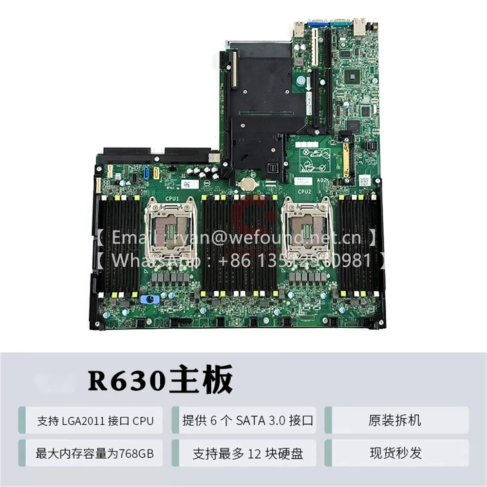 R630 CNCJW 2C2CP 86D43 C612 0CNCJW 38Y6R SERVER BOARD
