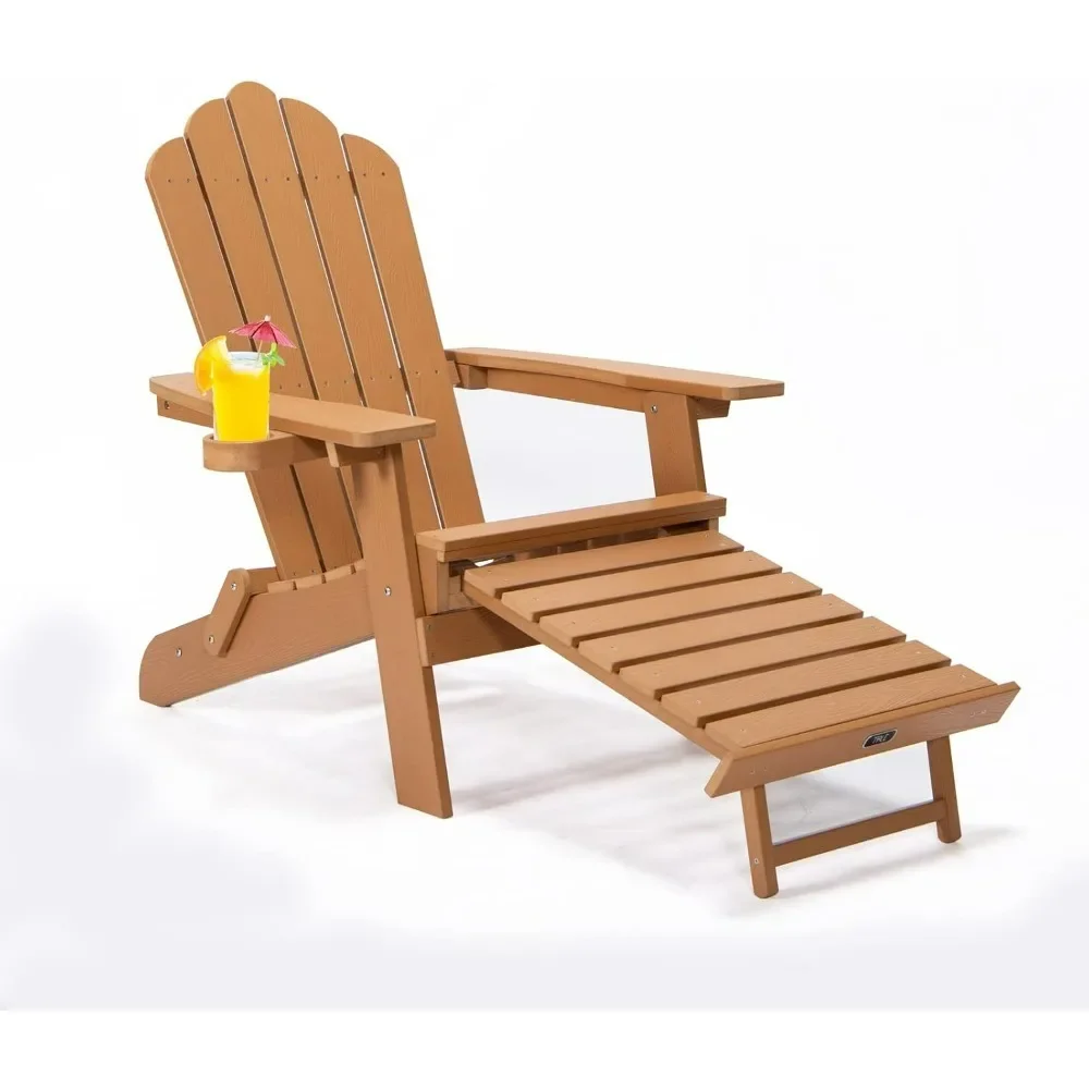 

Кушетка для уличного патио с пуфиком и подстаканником, деревянный шезлонг с откидной спинкой и подлокотниками по бокам, кушетка, шезлонги