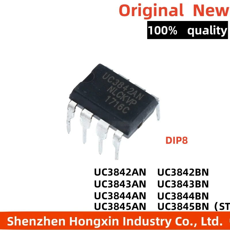 10 Pieces New UC384…