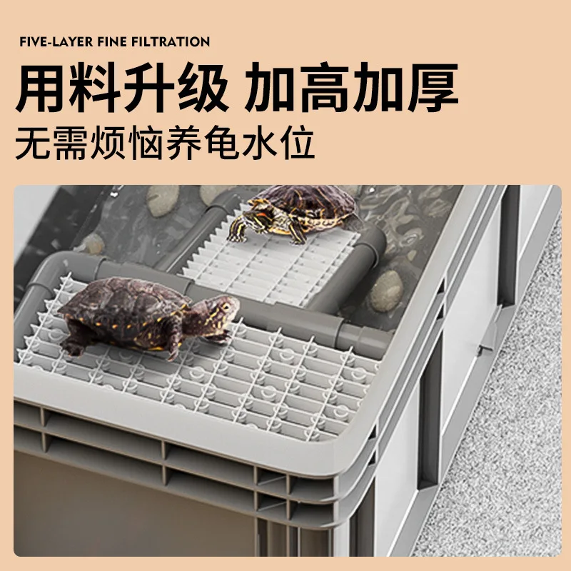 Crazy aquatic weed turtle breeding tank, turtle tank turnover box, dedicated plastic turtle box for home ecological mixed farmin