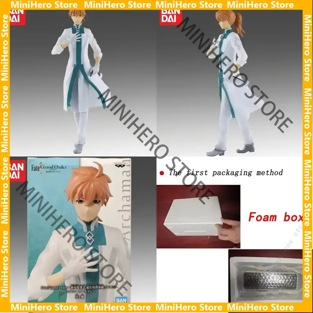 

In Stock Bandai Original Fate Grand Order Romani Archaman Action Figure PVC 1/7 Anime Display