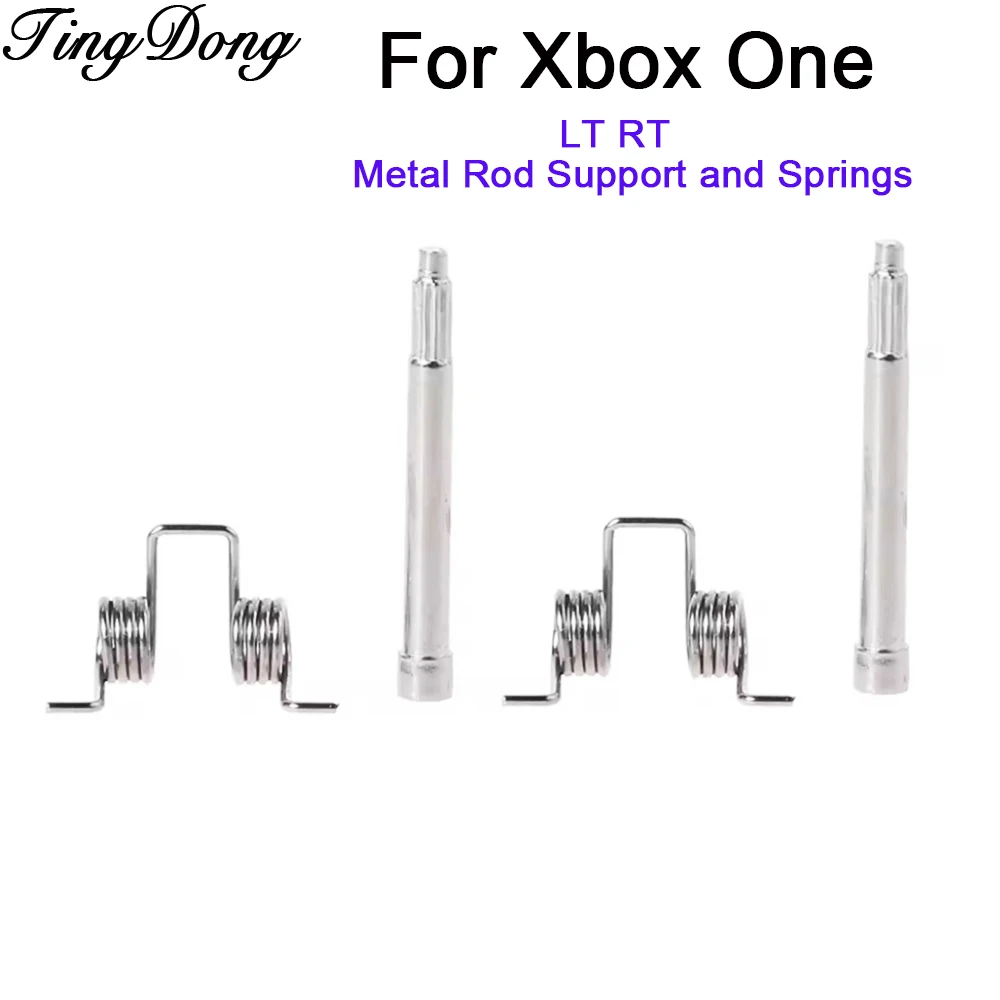 6/20/50PCS LT RT Trigger Buttons Metal Rod Support and Sprin