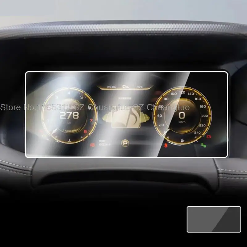Tempered glass screen protector Filml For Geely okavango haoyue 2020-2021 GPS Navigation Display and Instrument Protect Sticker