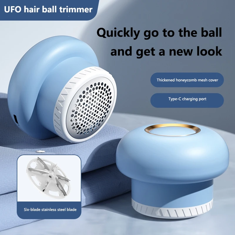 R8 New Household Rechargeable Portable Flying Saucer Hair Ball Trimmer Small and Portable Long Battery Life Type-C Charging