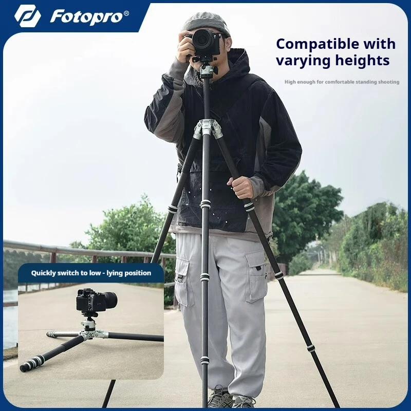 Fotopro MP-6 Carbon Fiber Tripod: Stable and Compatible with Long-Focus Lenses, Spherical Panoramic Head, Adjustable Height