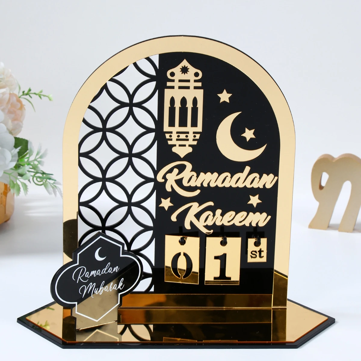 

Eid Mubarak Countdown Calendar Ornament Ramadan Kareem Decoration for Home 2025 Islamic Muslim Party Decor Gift Eid Al-Adha