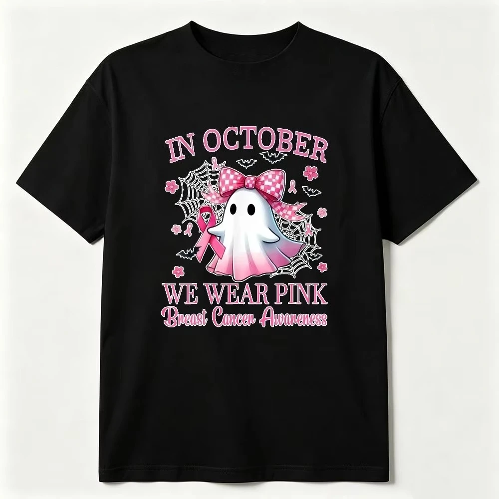 Obergrößes T-Shirt für Damen mit Oktober-Pink-Geist-Motiv, Kurzarm-Oberteil zur Brustkrebsprävention, süßes Halloween-Geist-Awareness-Promotion-T-Shirt, Unisex – Detail 9