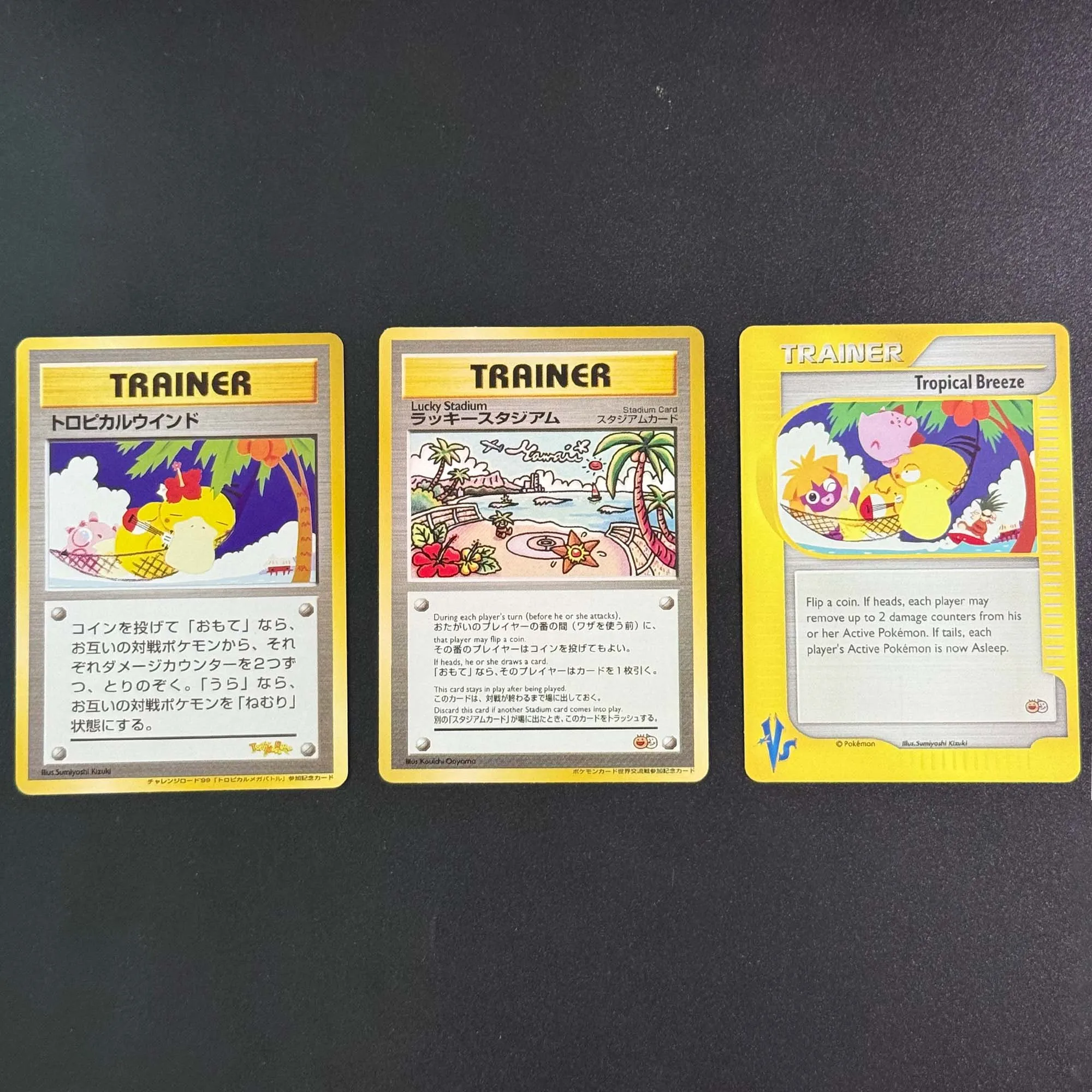 3 stks/set Diy Zelf Gemaakt Ptcg Psyduck Eerste Generatie Trofee Medailles Collectie Kaart Kleur Flash Ptcg Psyduck Anime Kaart Gift speelgoed