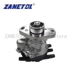 ZANETOL Ignition Distributor for Chrysler Cirrus Sebring Dodge Avenger Stratus 2.5L T5T57172 MD314904 MD316173 MD343019 MD345492