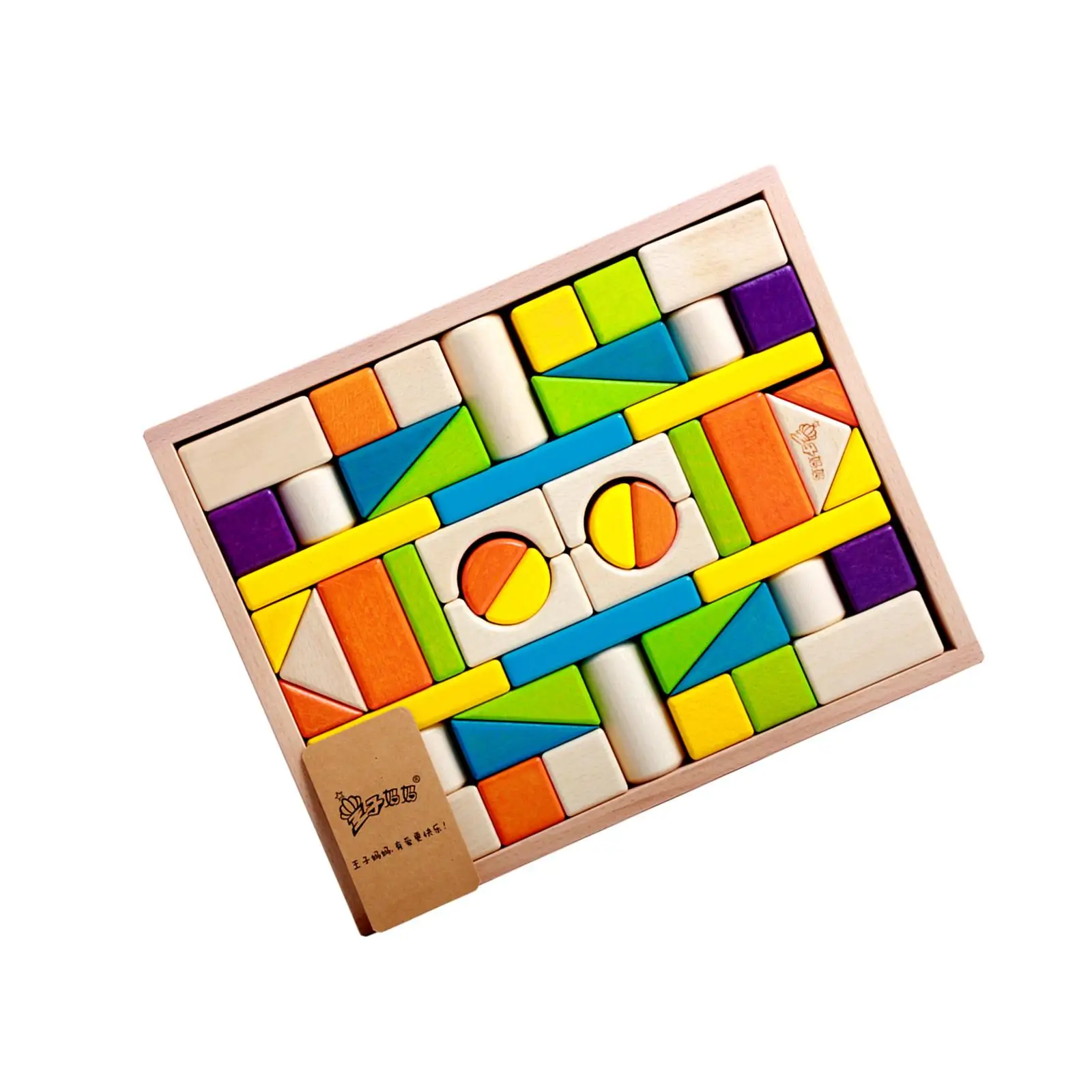 

Colorful Wood Blocks Build, Stack and Create Early Educational Preschool Wood Kids Building Blocks for Kindergarten Holiday Kids