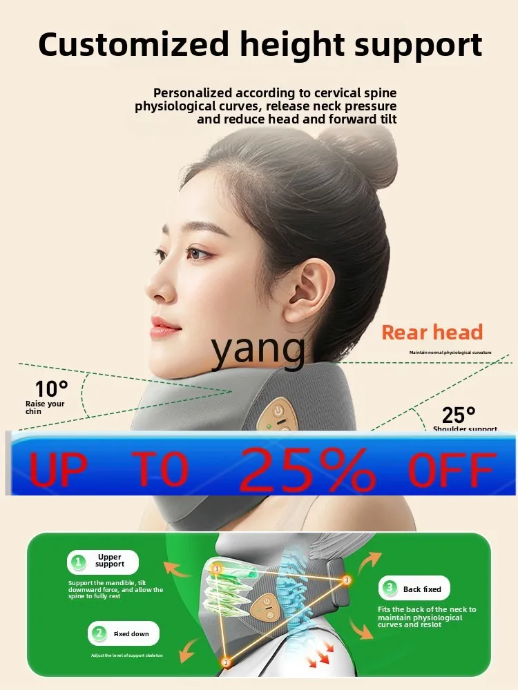 

ltt electric heating neck guard neck cover anti-bow artifact neck tilt forward hot compress