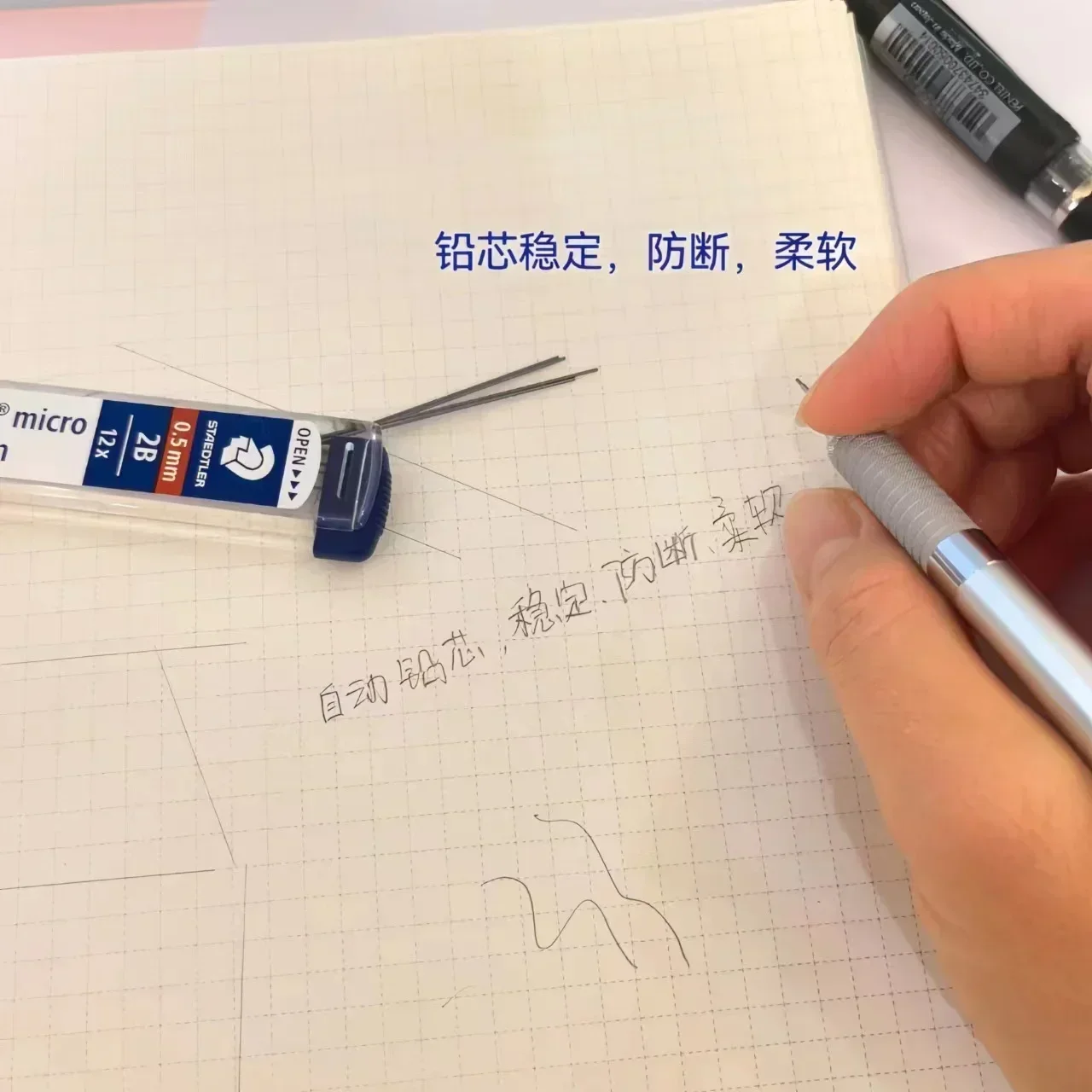 1 Stück Staedtler 250 Druckbleistiftmine Superfeine Anti-Rissbildung 0,3/0,5/0,7/0,9/1,3 2H/H/HB/B Mars Micro Carbon Polymer Refill – Detail 1