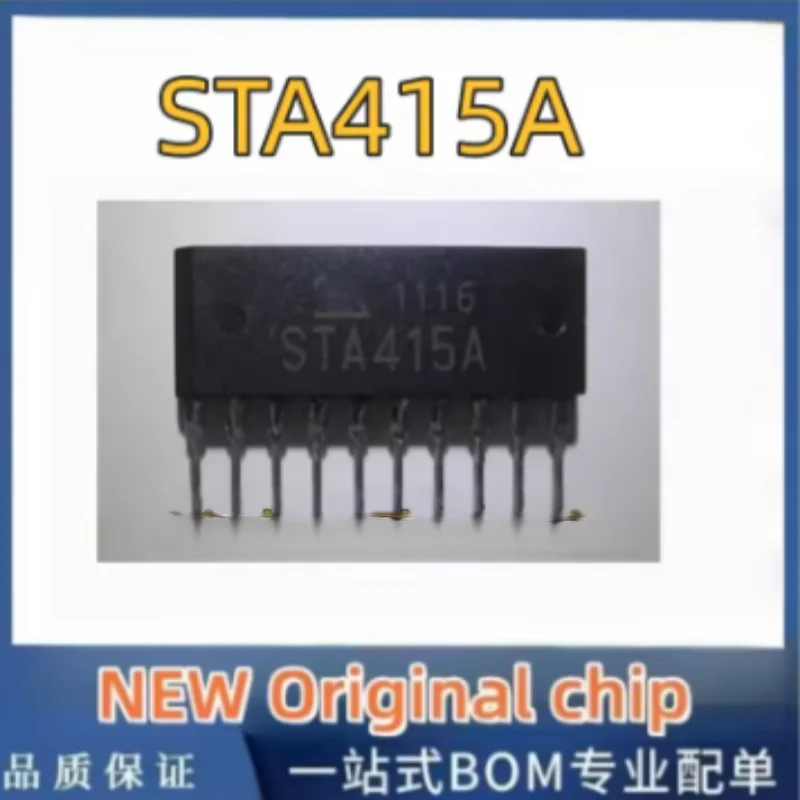 5PCS/LOT New original STA413A STA415A STA41 ZIP10 Car Computer Board Transistor IC 5 sold byDongsheng Microchip ... (4.8 | 1,000