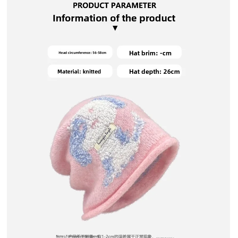 2025 جديد اليابانية لطيف الكرتون جرو الكلب محبوك ترهل قبعة صغيرة فتاة الشتاء المرأة كنزة صوفية قبعة باردة