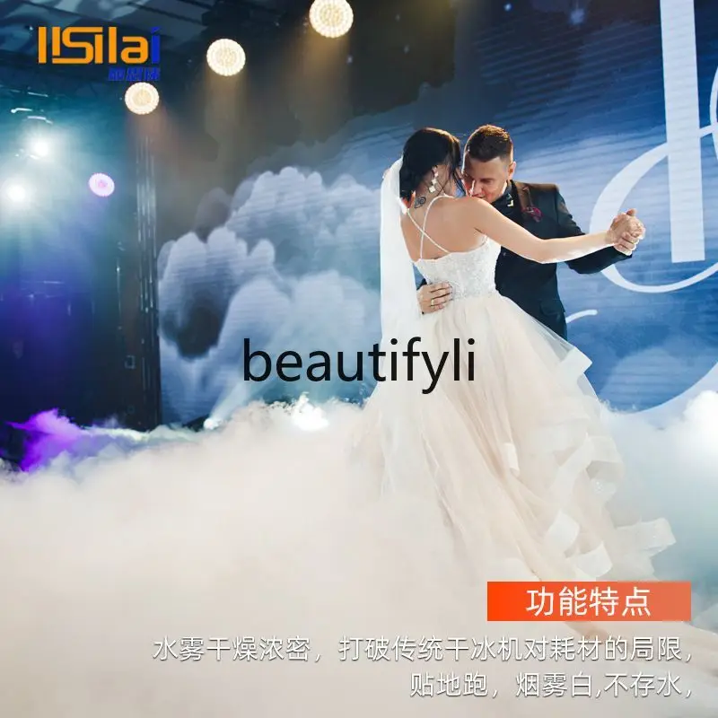 Macchina per la nebbia d'acqua ad alta potenza Stage 3000W Barra per sake per matrimoni Fumo a terra per matrimoni Effetti speciali Spruzzatore per ghiaccio secco